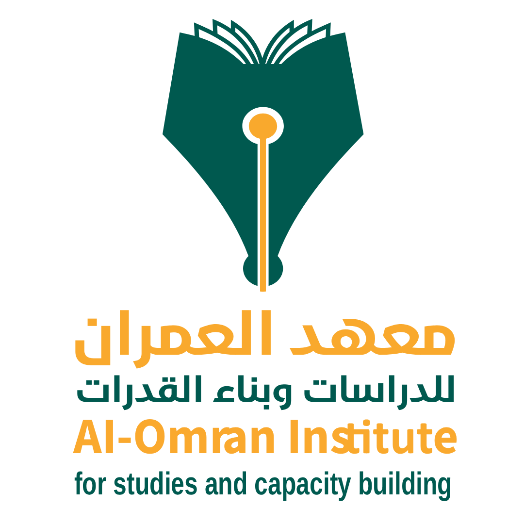 معهد العمران